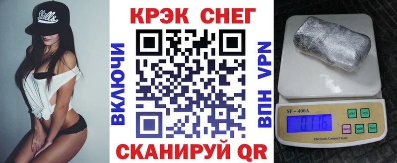 где купить наркоту  Углегорск  Cocaine Перу 