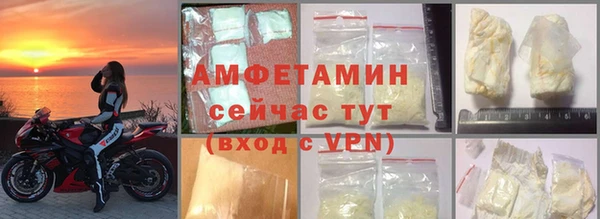гашик Бикин