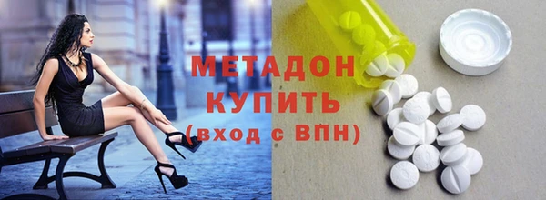 spice Белая Калитва