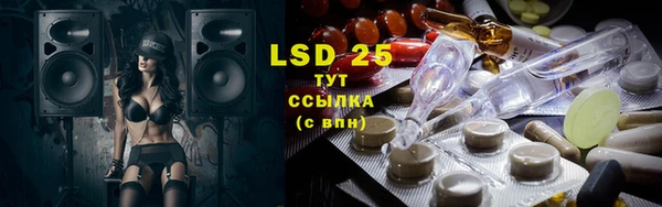 эйфоретик Нефтегорск