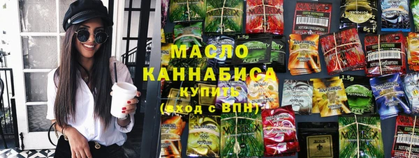 MDMA Новокубанск