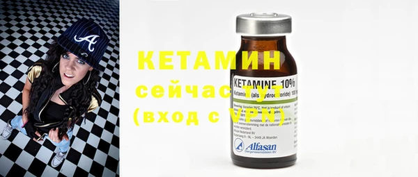 mdma Нея