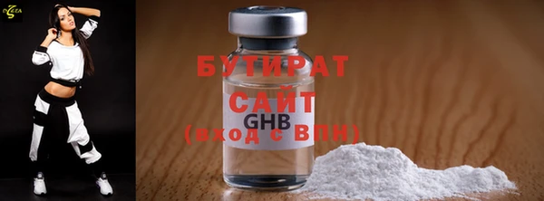 mdma Нея