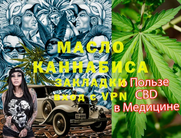 mdma Нея