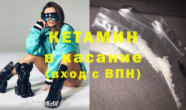mdma Нея