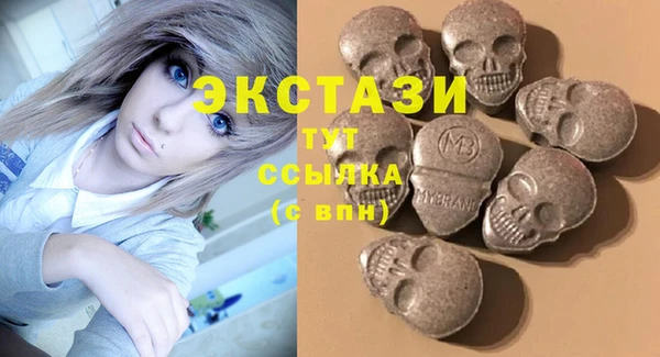 герыч Новодвинск