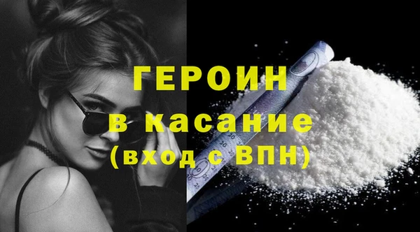 эйфоретик Нефтегорск