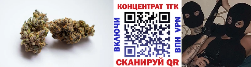 Дистиллят ТГК концентрат  Углегорск 